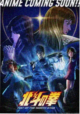 幻境传说